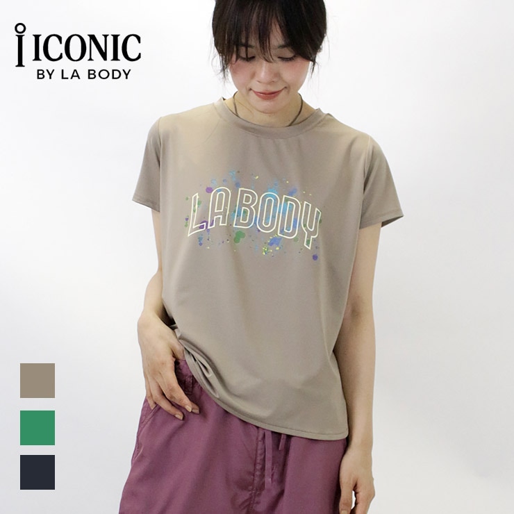 LABODY ICONIC Tシャツ 吸水速乾 グラファイ　オリーブ グリーン　ONEサイズ