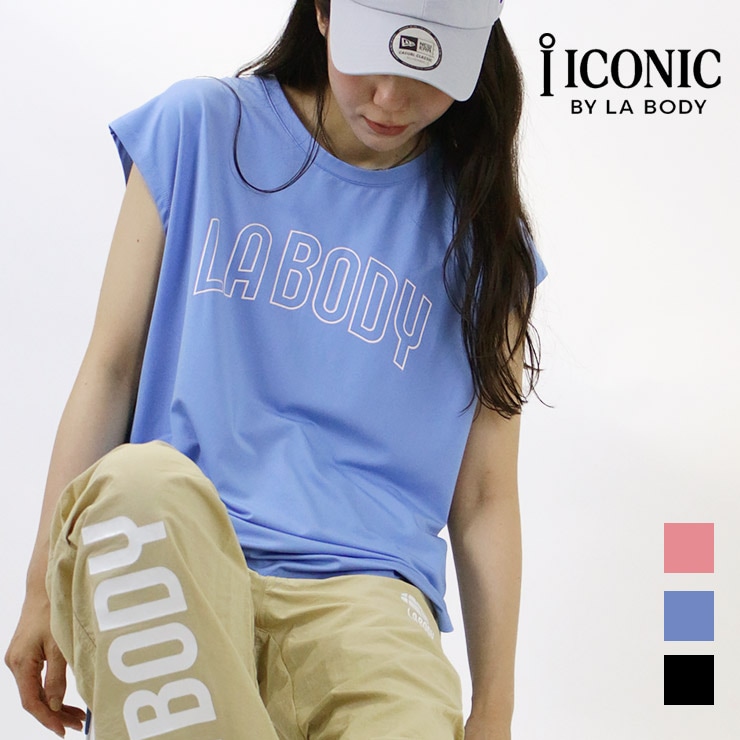 LABODY ICONIC タンクトップ 吸水速乾  ブラック ブルー オレンジ　ONEサイズ