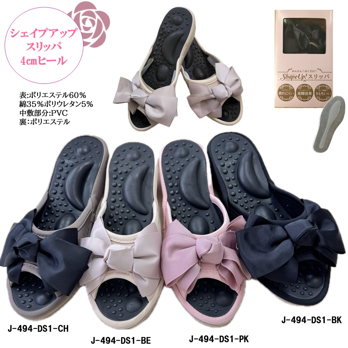 ❤️商談♥かかとまで可愛い♪美脚ヒールスリッパ❤️ローズカメリアリボン❤️ ❤️商談♥かかとまで可愛い♪美脚ヒールスリッパ❤️ローズ