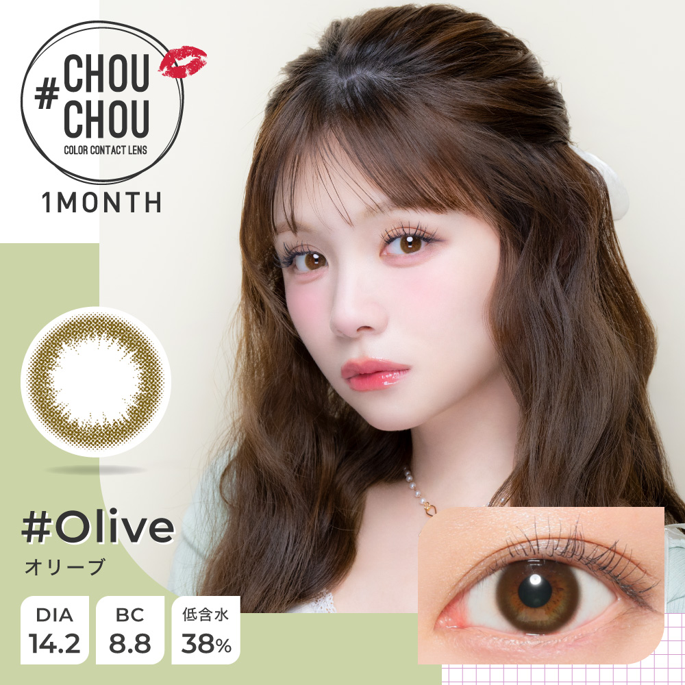 #CHOUCHOU Olive