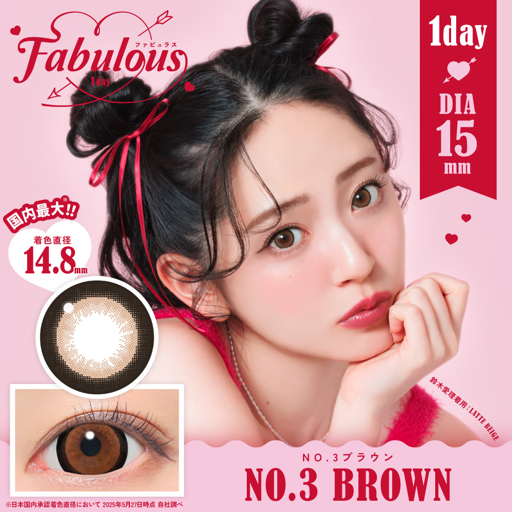 Fablulous1day NO.3