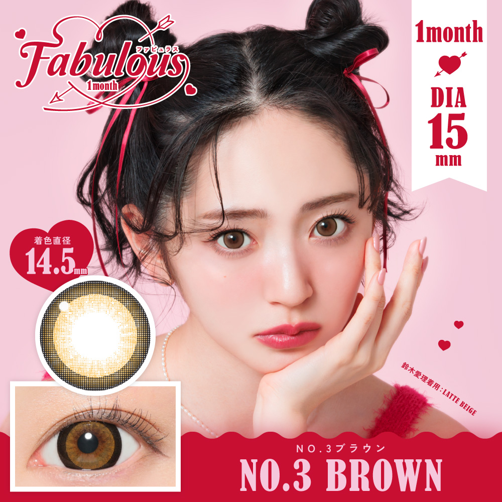 新Fablulous NO.3