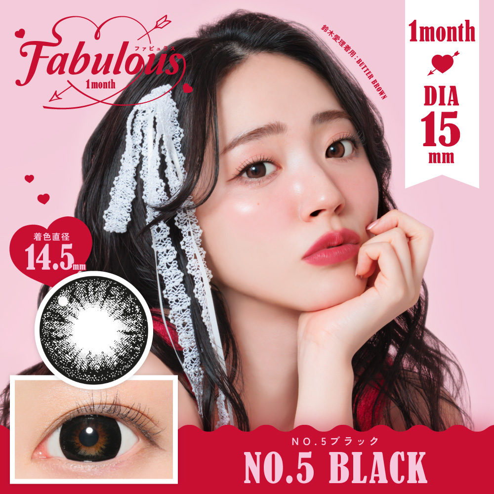 新Fablulous NO.5