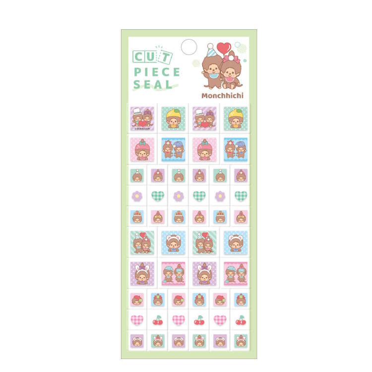 モンチッチ カットピースシール オシャレ 