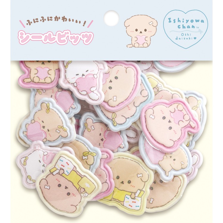 いしよわちゃん シールビッツ