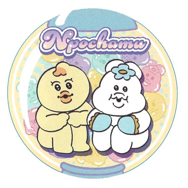 んぽちゃむ 缶入りふせん イエロー