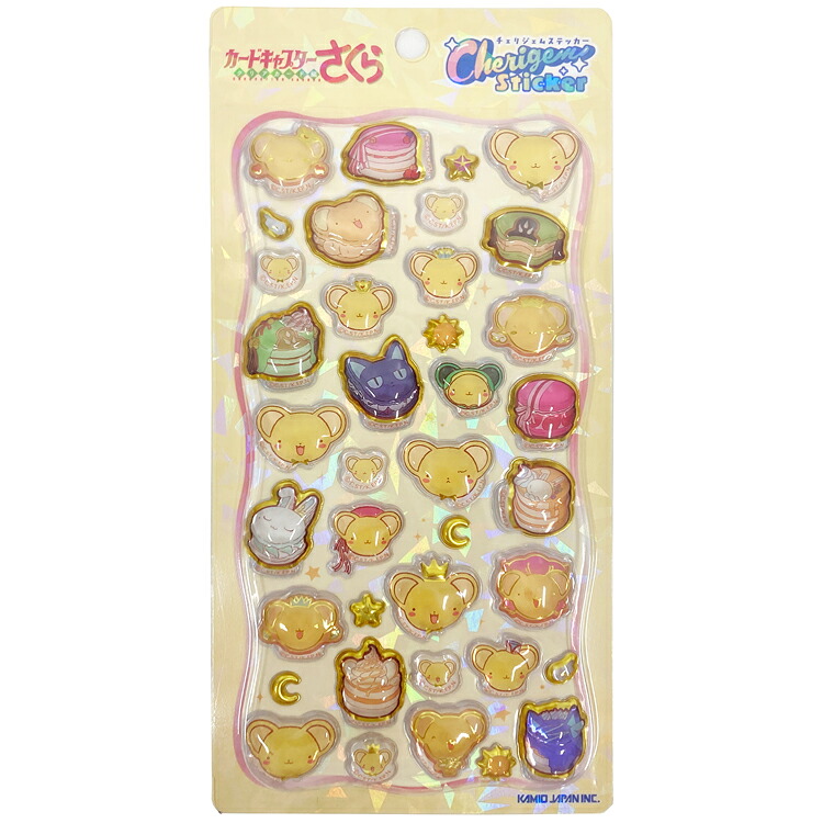 カードキャプターさくら チェリジェムステッカー