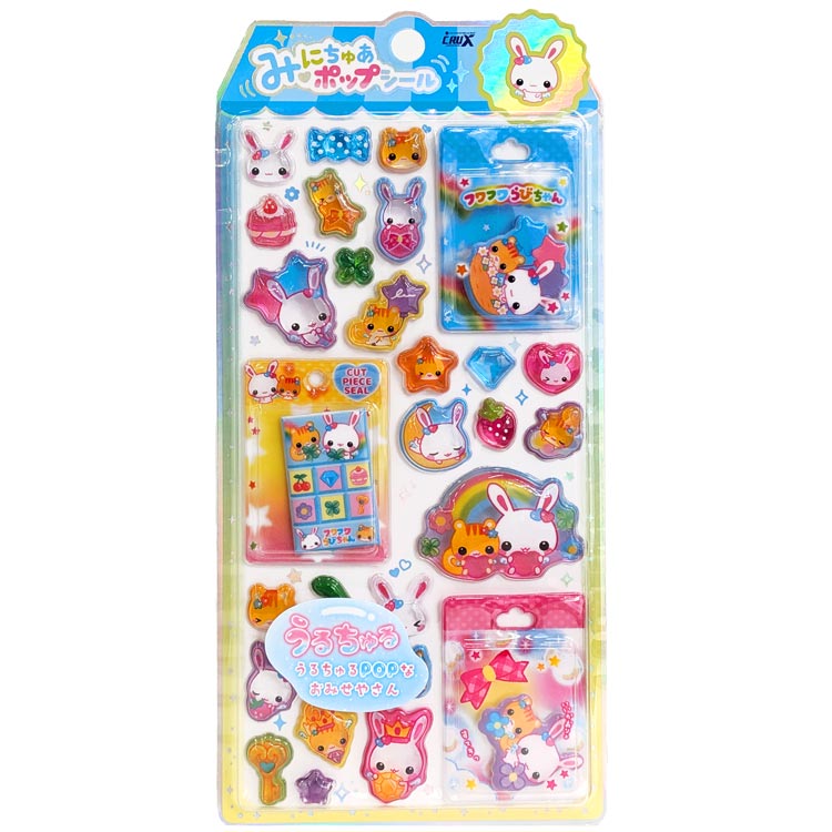 フワフワらびちゃん みにちゅあポップシール 