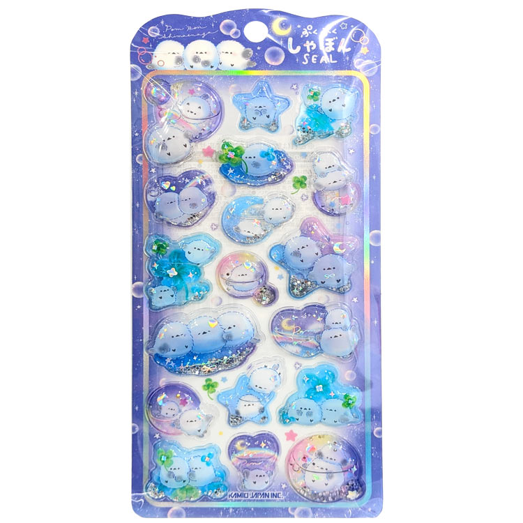 ぽんぽんシマエナガ ぷくぷくしゃぼんシール 