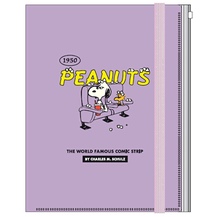 スヌーピー ゴムバンド付クリアファイル5P＋F バイオレット PEANUTS AMERICAN TASTE 10