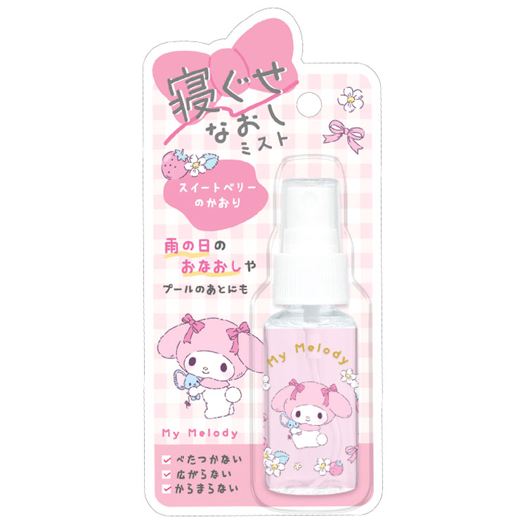 サンリオ 寝ぐせなおしミスト