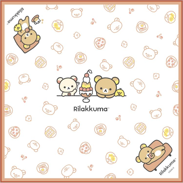 リラックマ ランチナフキン ランチマーケット
