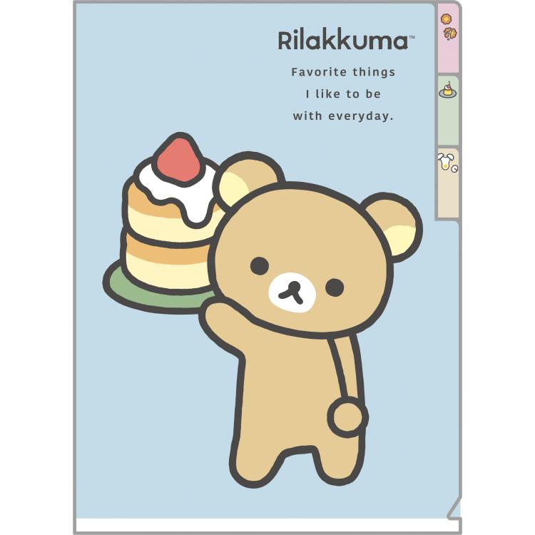 リラックマ A5インデックスホルダー BASIC RILAKKUMA Favorite Things