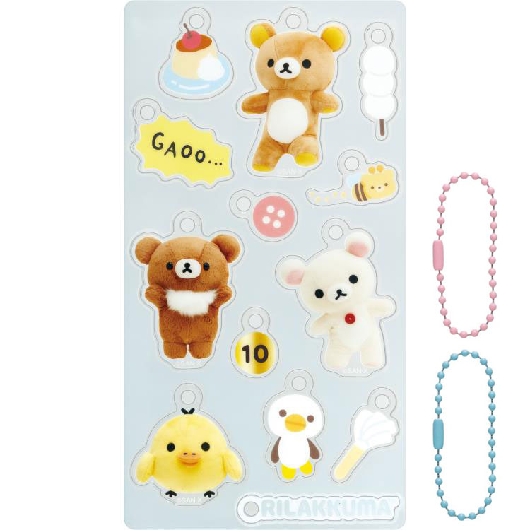リラックマ えらんでコアクリルキーホルダーセット えらんでコフレンズ