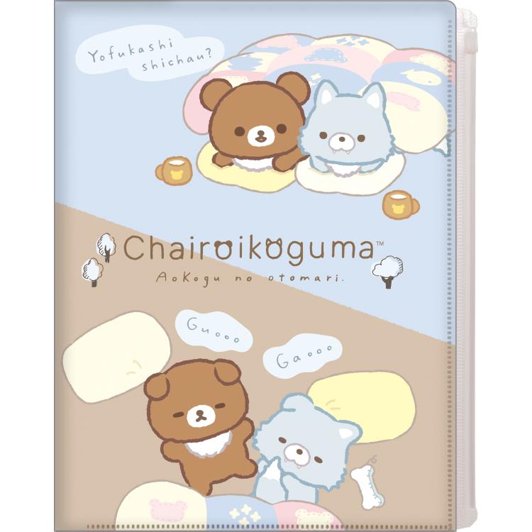 リラックマ クリアホルダー6+1ポケット