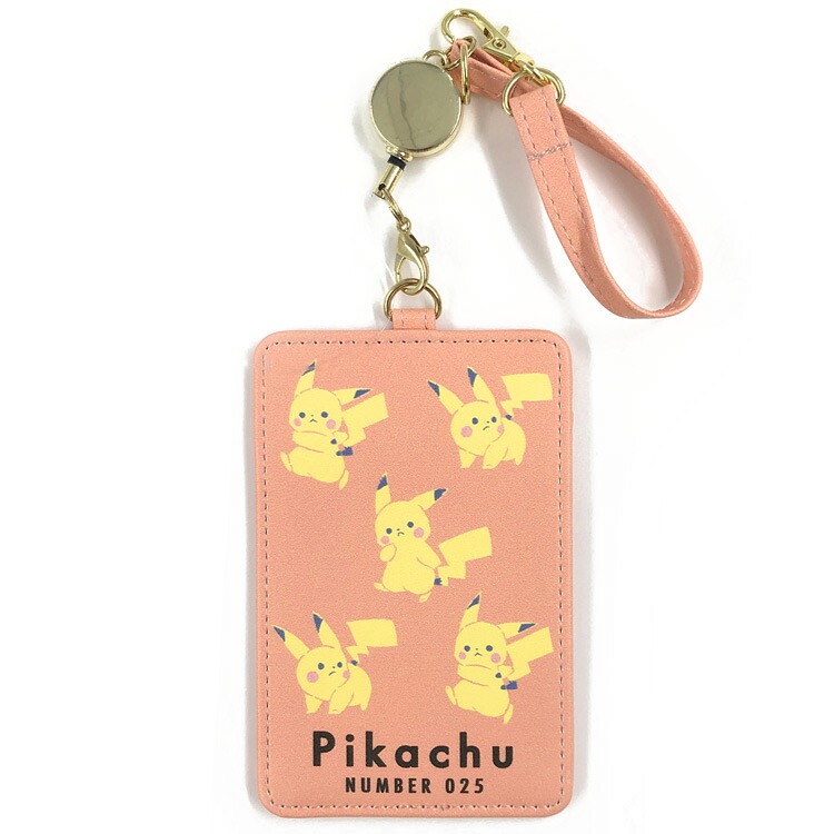 ポケットモンスター パスケース 行進 Pikachu number025