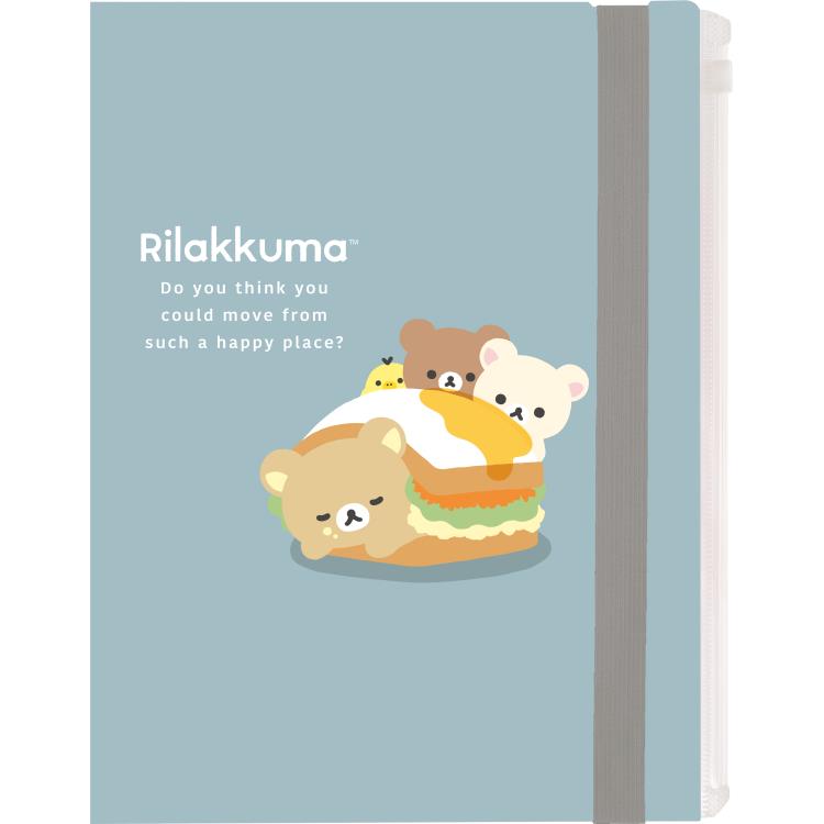 リラックマ ハードカバーバンド付A4クリアホルダー6+1P