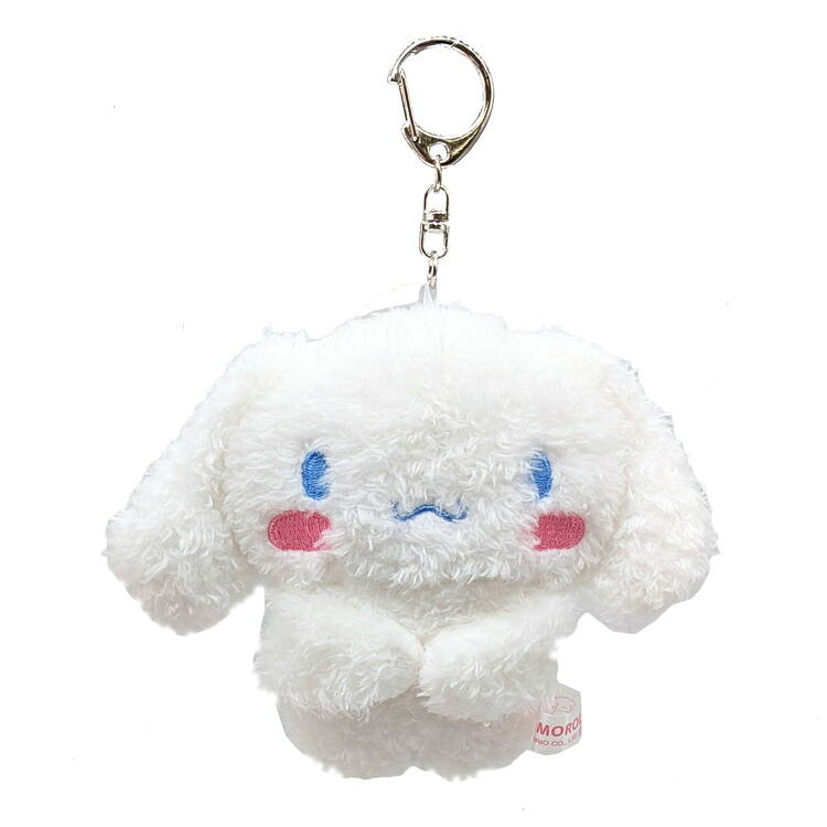 サンリオ ぎゅっとぬいキーホルダー