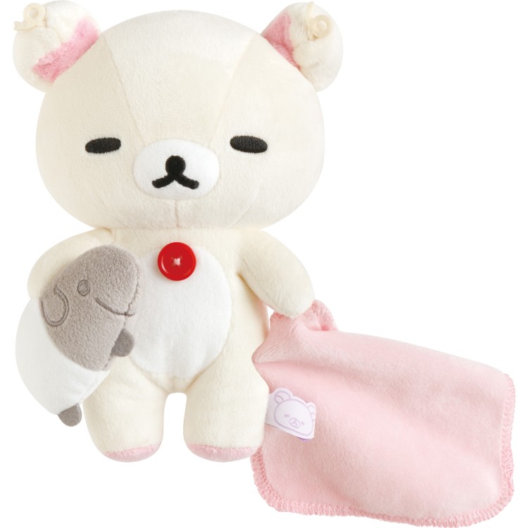 リラックマ おやすみなさいぬいぐるみ コリラックマ いっしょにすやすやシリーズ