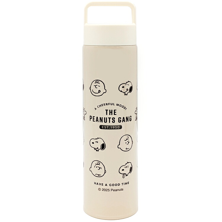 スヌーピー ステンレスボトル 550ml