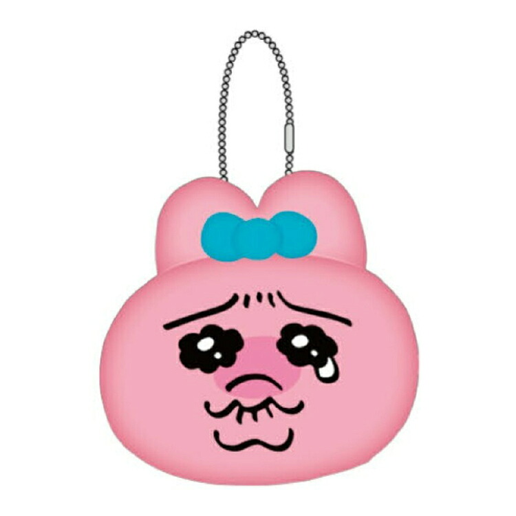おぱんちゅうさぎ ぬいぐるみミラーキーホルダー
