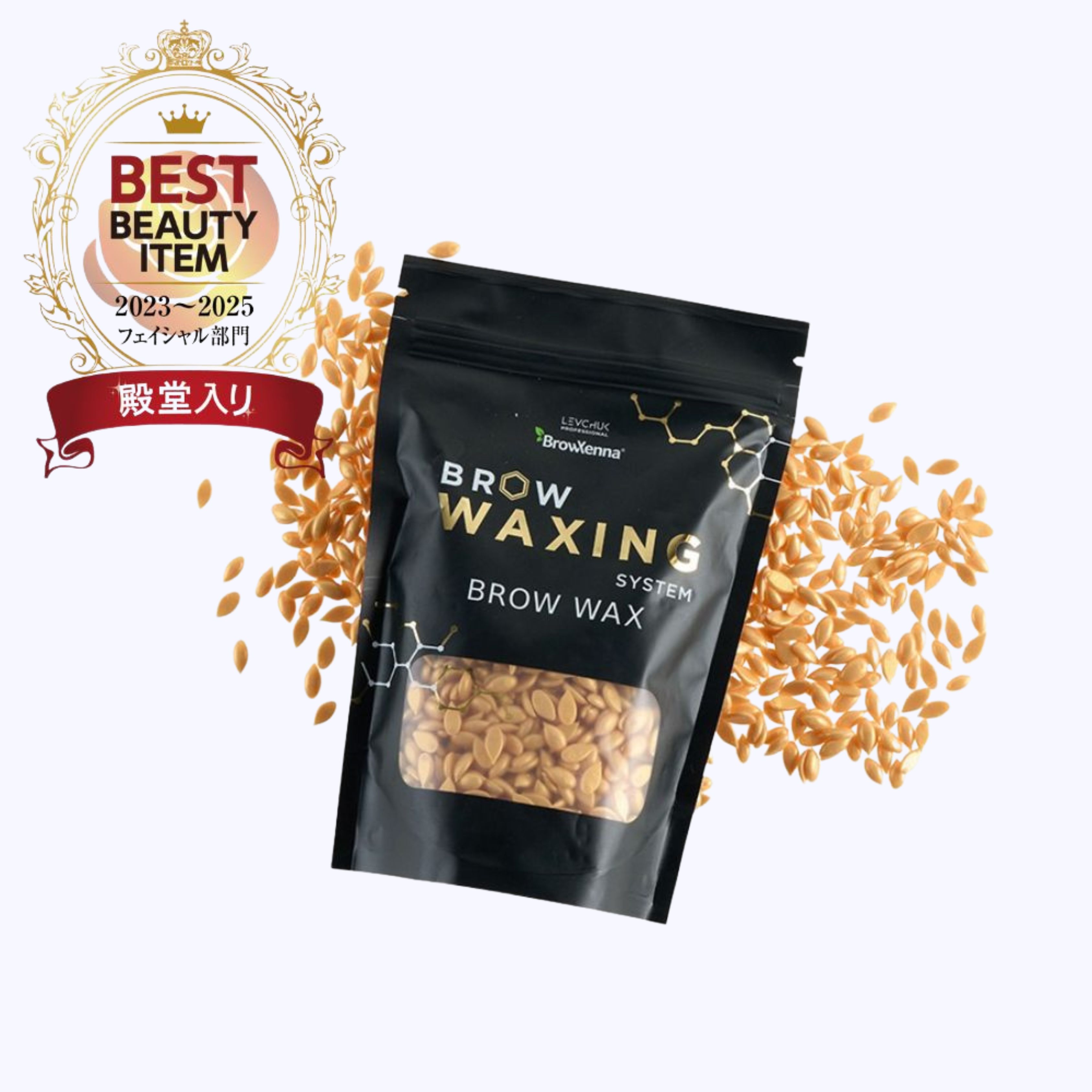 【Brow XENNA】スキンパーフェクト オーガニックブロウワックス300g