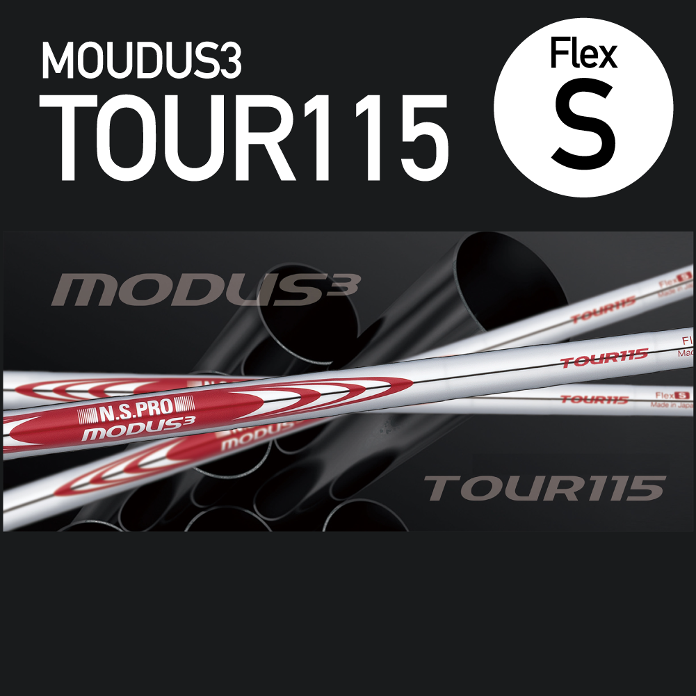 N.S.PRO MODUS3 TOUR115【S】