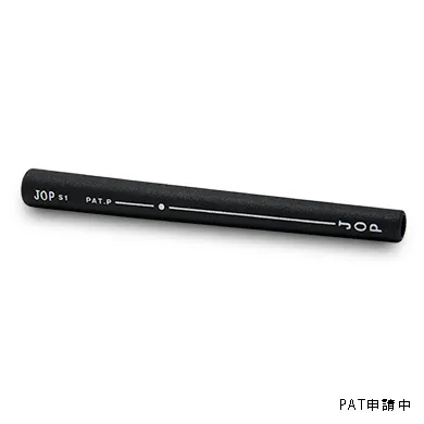 JOP S1-60【よりソフトになって滑りにくい! 】