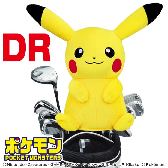 ポケットモンスター ヘッドカバー DR用(ピカチュウ)