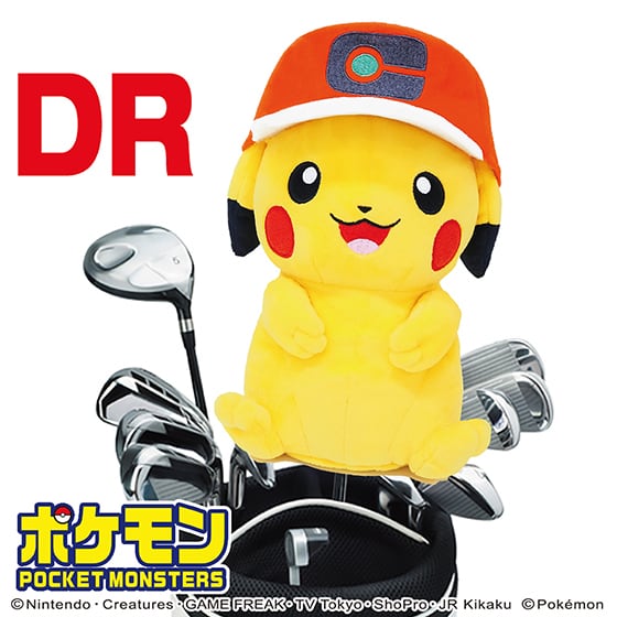 ポケットモンスター ヘッドカバー DR用(ピカチュウ キャップver.)