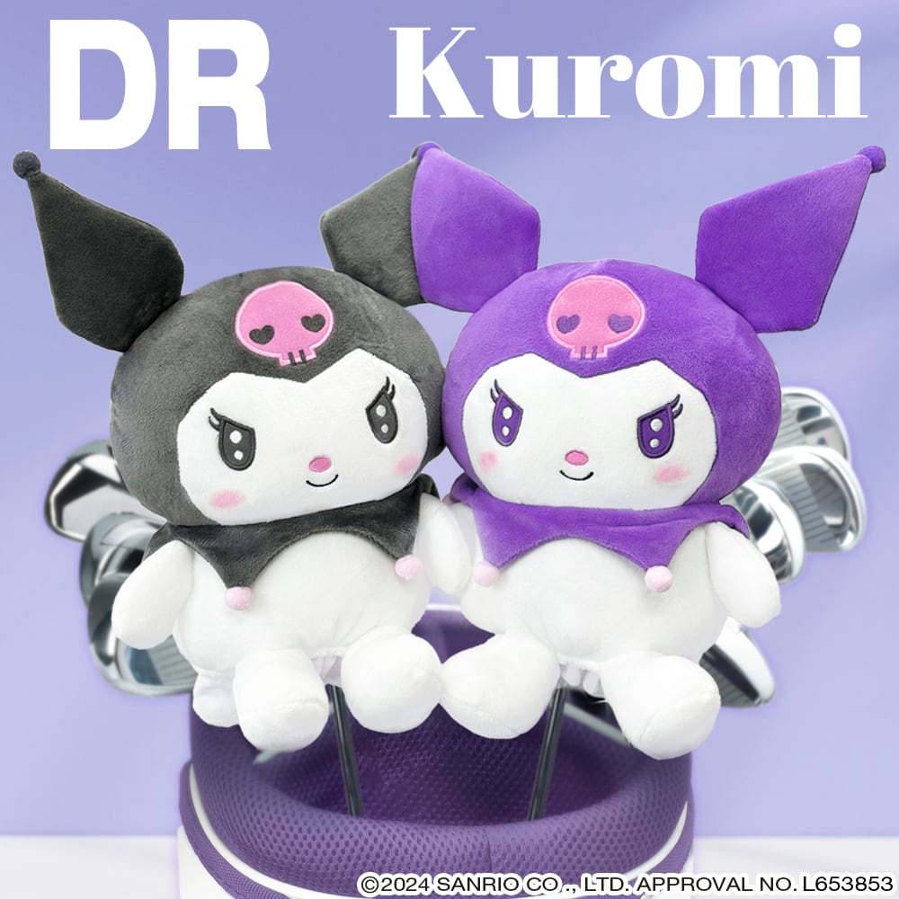 クロミ ヘッドカバーDR用(全2種)