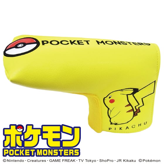 ポケットモンスター ピカチュウ パターカバー(ピンタイプ)