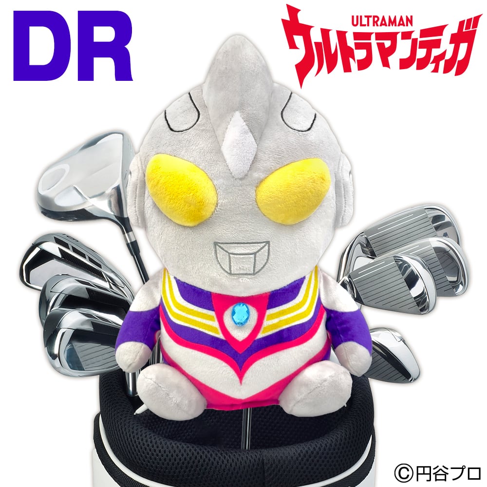 ウルトラマンティガ ヘッドカバー DR用