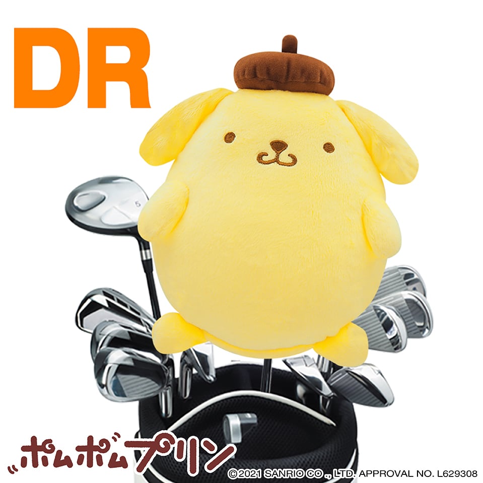 ポムポムプリン ヘッドカバーDR用