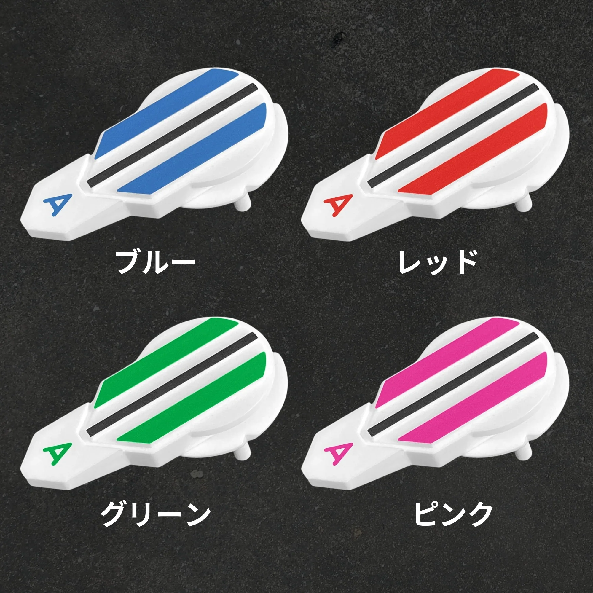 アライメントボールマーク