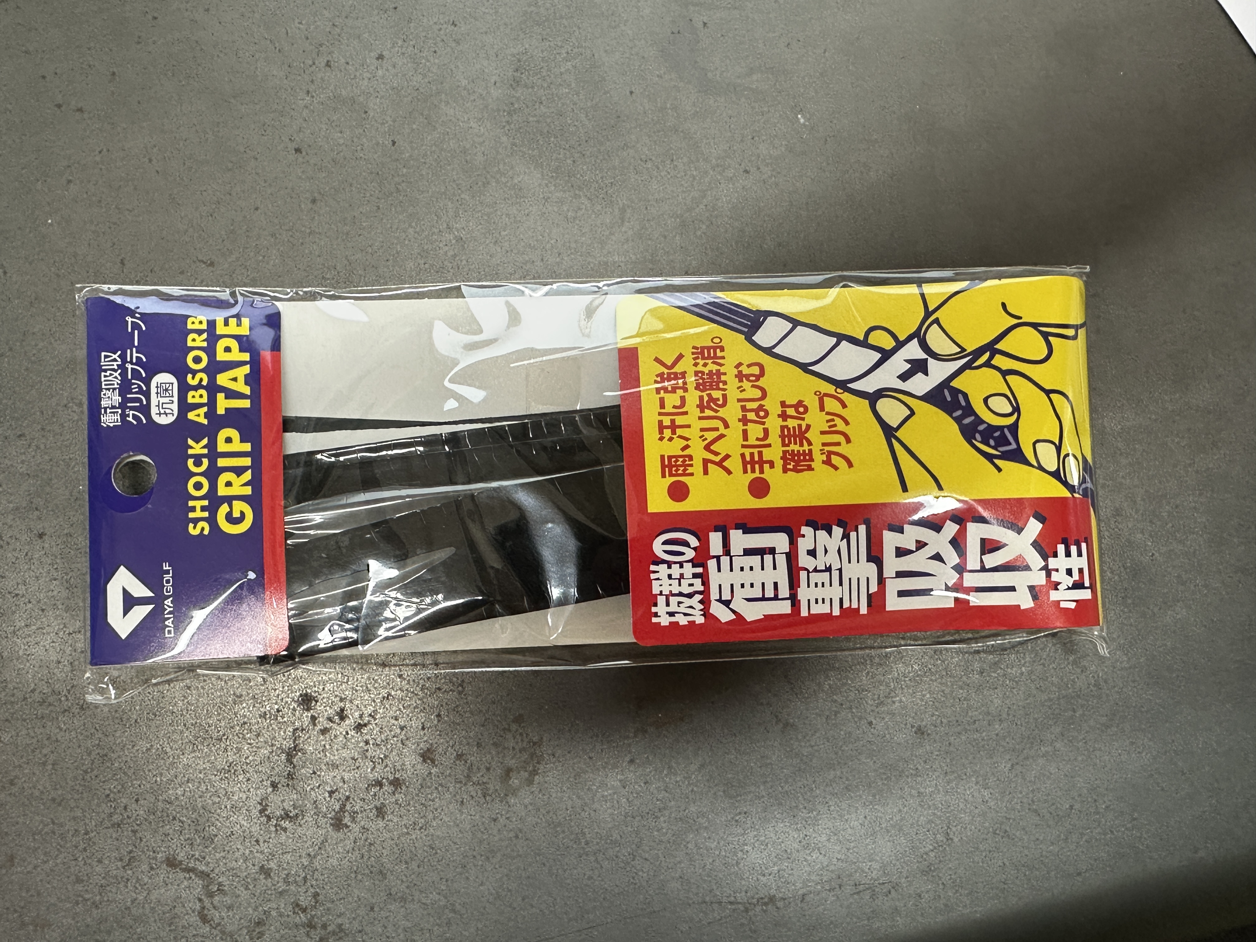 SHOCK ABSORE GRIP TAPE