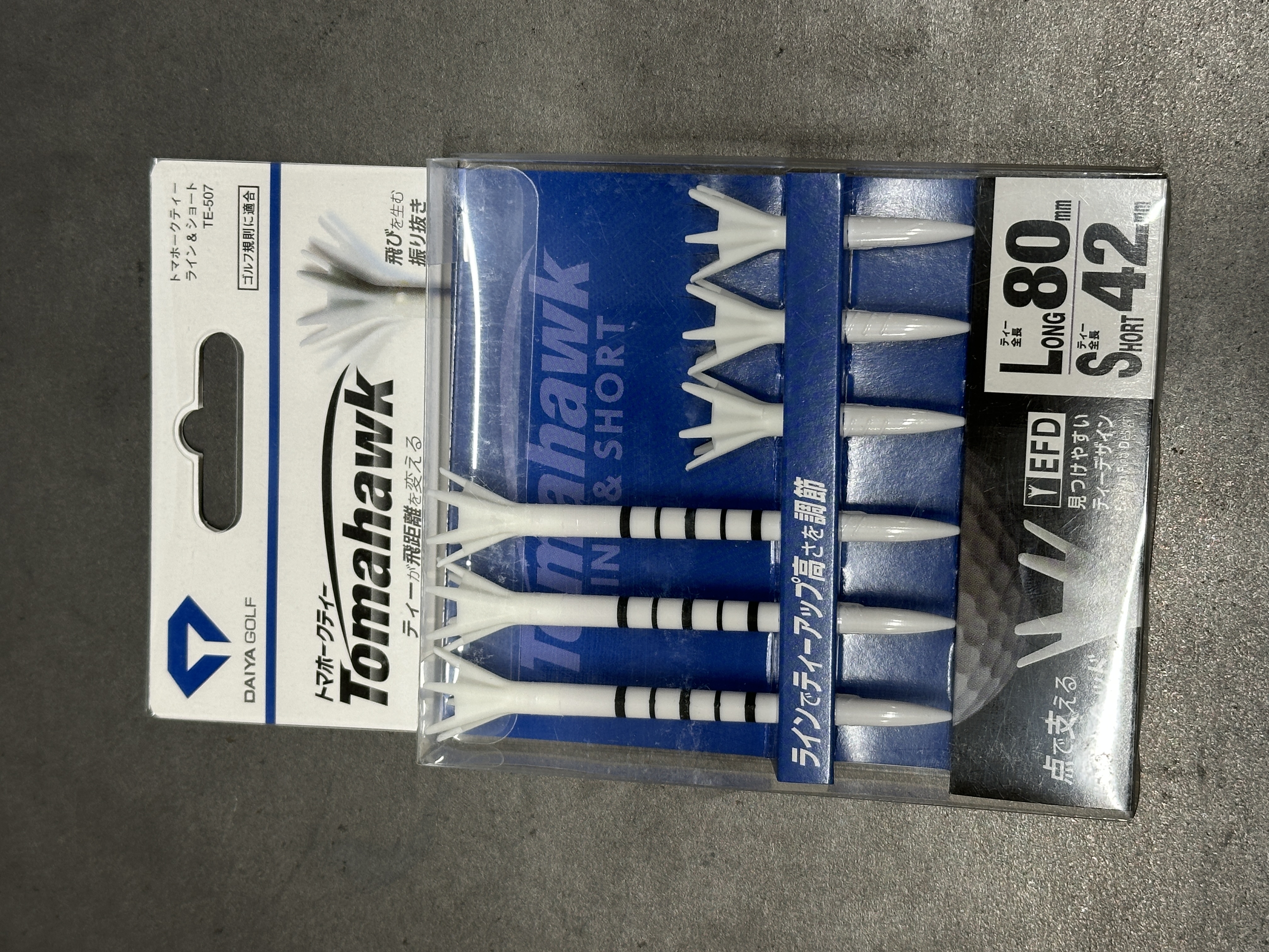 ダイヤ　トマホークティー（旧パッケージ）