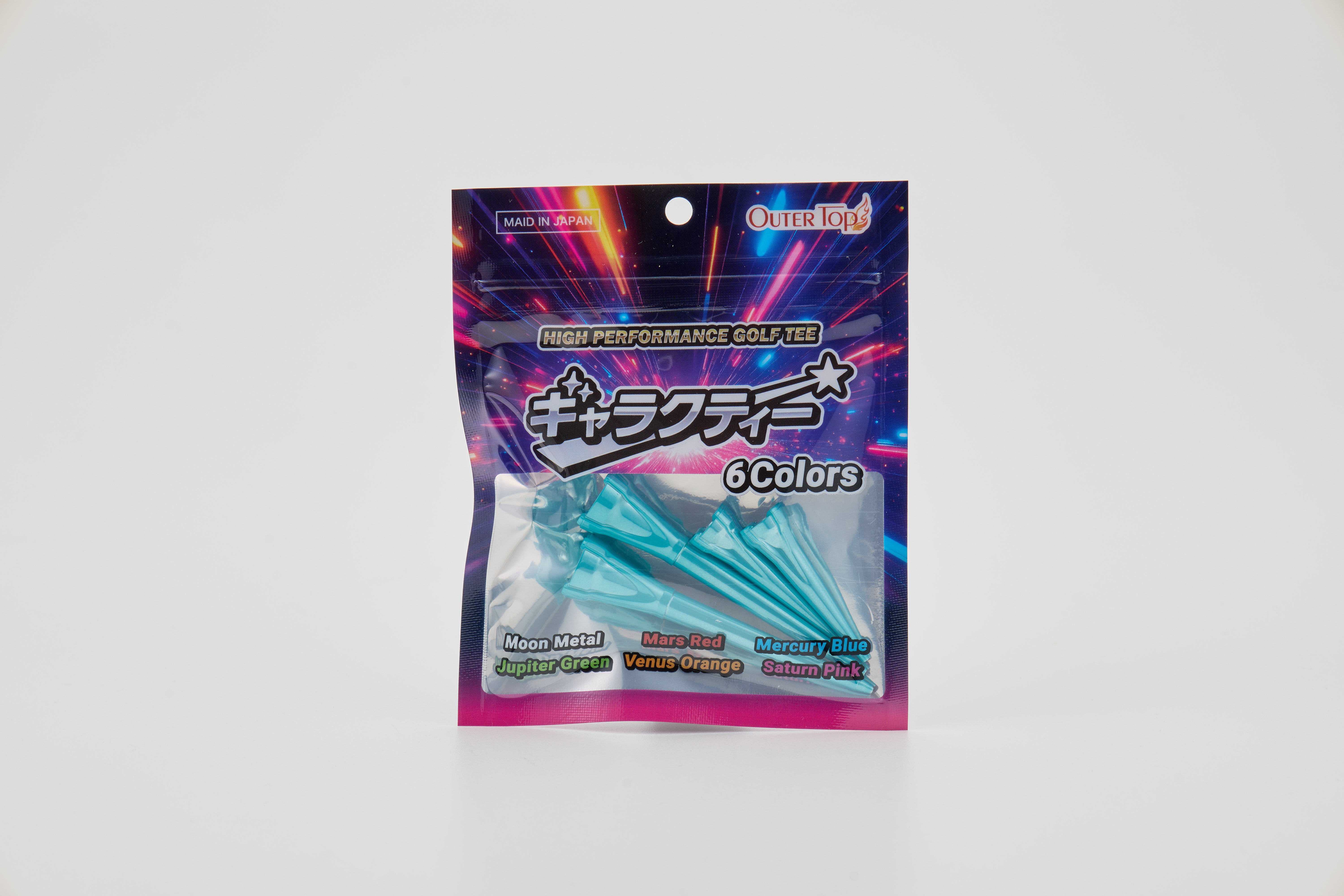 ギャラクティー