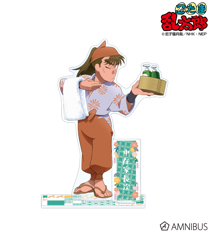 【アルマビアンカ】忍たま乱太郎 描き下ろしイラスト 中在家長次 みんなで商いver． BIGアクリルスタンド