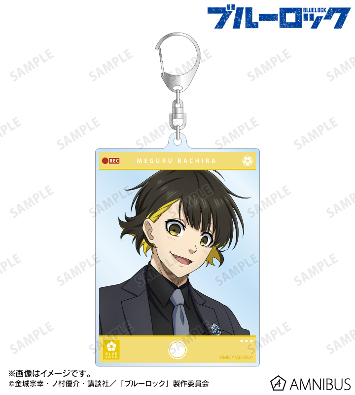 【アルマビアンカ】TVアニメ『ブルーロック』 描き下ろし 蜂楽 廻 スーツモデルver． BIGアクリルキーホルダー
