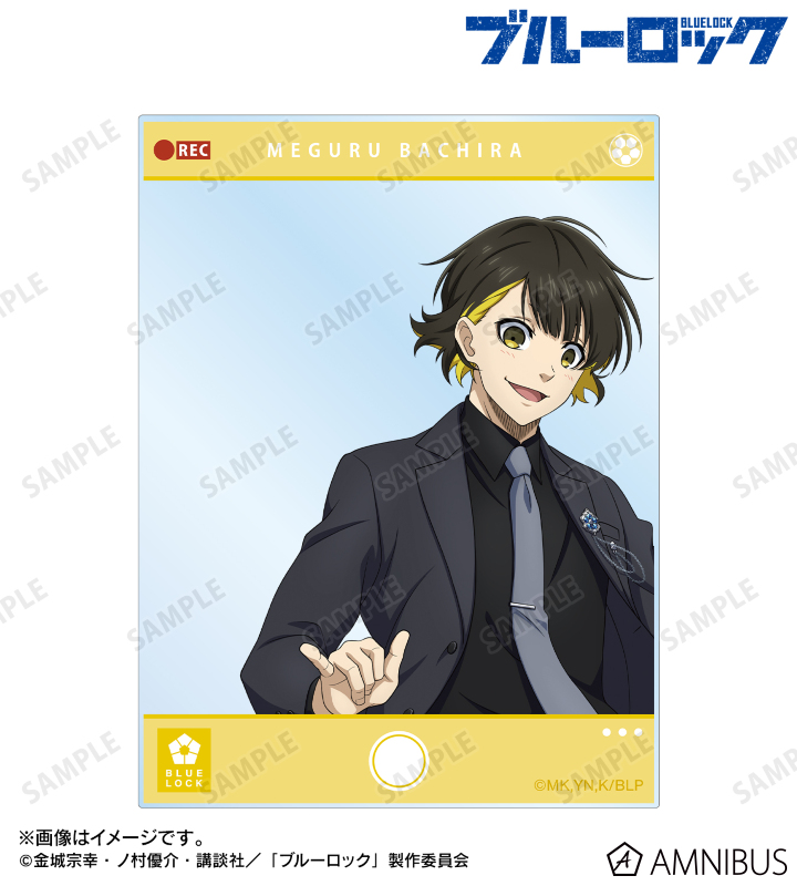 【アルマビアンカ】TVアニメ『ブルーロック』 描き下ろし 蜂楽 廻 スーツモデルver． アクリルカード