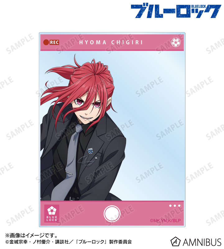 【アルマビアンカ】TVアニメ『ブルーロック』 描き下ろし 千切 豹馬 スーツモデルver． アクリルカード