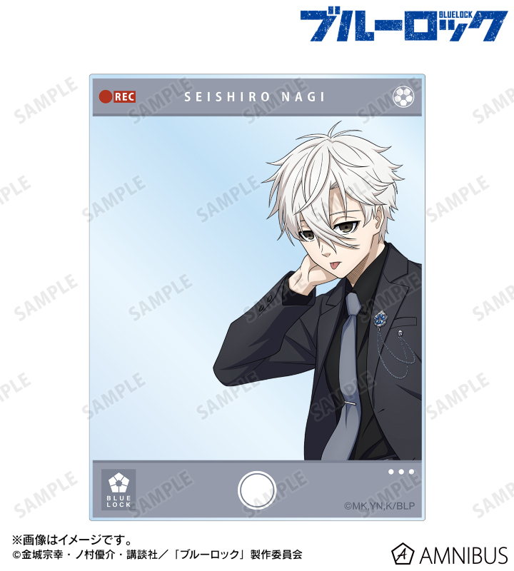 【アルマビアンカ】TVアニメ『ブルーロック』 描き下ろし 凪 誠士郎 スーツモデルver． アクリルカード