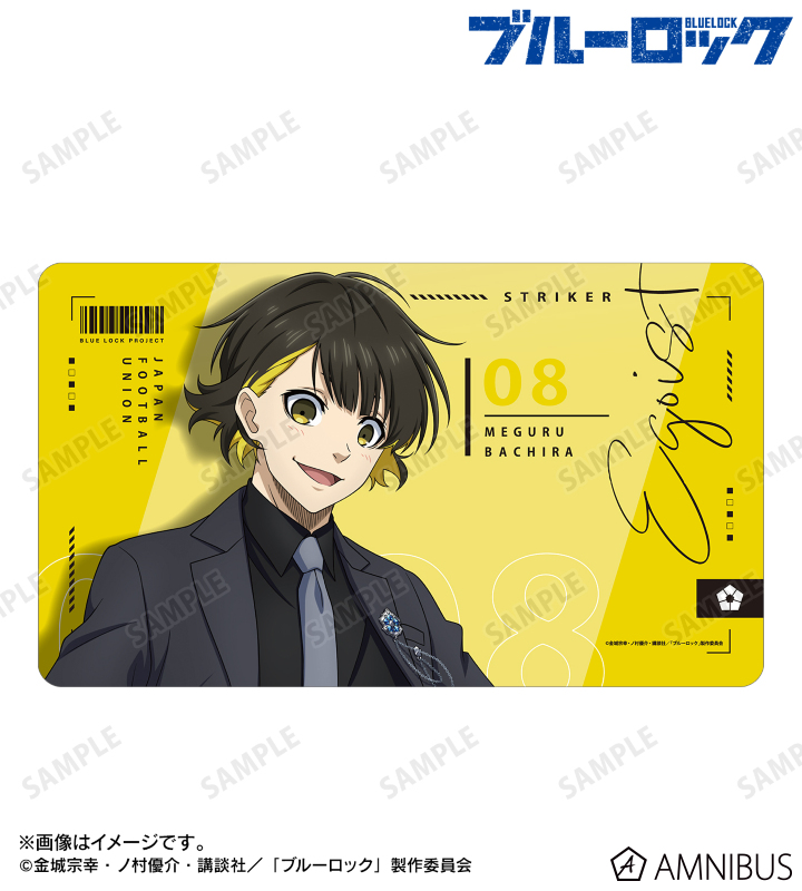 【アルマビアンカ】TVアニメ『ブルーロック』 描き下ろし 蜂楽 廻 スーツモデルver． マルチデスクマット
