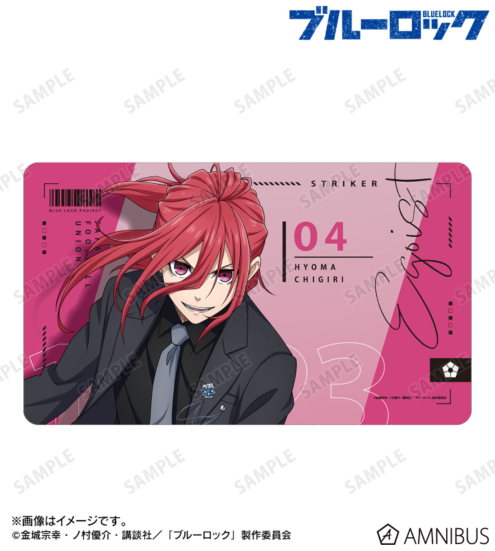 【アルマビアンカ】TVアニメ『ブルーロック』 描き下ろし 千切 豹馬 スーツモデルver． マルチデスクマット