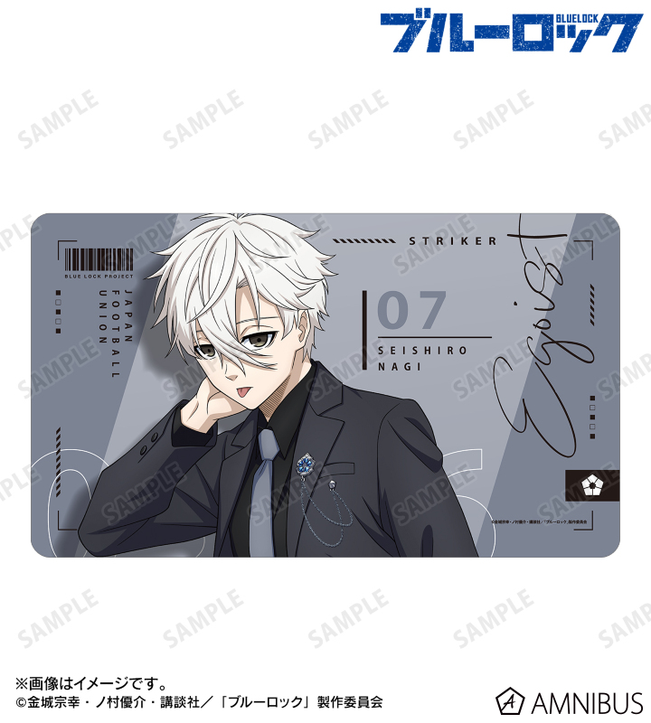 【アルマビアンカ】TVアニメ『ブルーロック』 描き下ろし 凪 誠士郎 スーツモデルver． マルチデスクマット