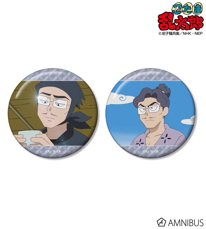 【アルマビアンカ】忍たま乱太郎 野村雄三 場面写缶バッジ2個セット