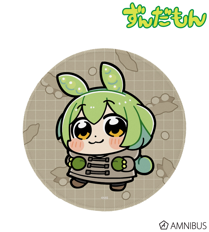 【アルマビアンカ】ずんだもん 大川ぶくぶさんイラスト 冬服ずんだもん スクールver. マウスパッド