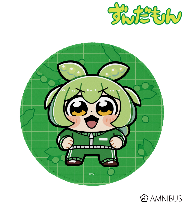 【アルマビアンカ】ずんだもん 大川ぶくぶさんイラスト ジャージずんだもん スクールver. マウスパッド