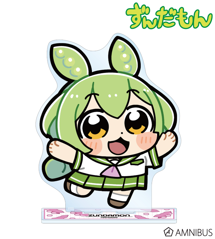 【アルマビアンカ】ずんだもん 大川ぶくぶさんイラスト 夏セーラー服ずんだもん スクールver. BIGアクリルスタンド